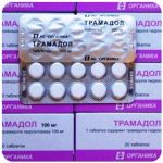 Трамадол 100 мг Россия Органика в Нерюнгри Трамадол 100 мг Россия Органика в Нерюнгри