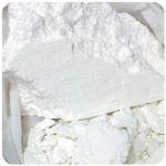 Кокаин Перу  Cocaine Peru VHQ в Нерюнгри