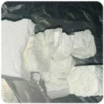 Кокаин Колумбия  Cocaine Colombia  VHQ 99% (fishscale) в Нерюнгри