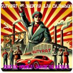 Бутират GHB 99,8% VHQ концентрат (Oxy) в Нерюнгри Бутират GHB 99,8% VHQ концентрат (Oxy) в Нерюнгри