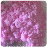 Кокаин Венесуэла  розовый  (Cocaine Venezuela)  VHQ 98.9%  в Нерюнгри