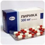 Лирика Пфайзер Lyrica Pfrizer (Прегабалин) 300 мг в Нерюнгри Лирика Пфайзер Lyrica Pfrizer (Прегабалин) 300 мг в Нерюнгри